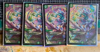 フェアリーライフ csプロモ　4枚