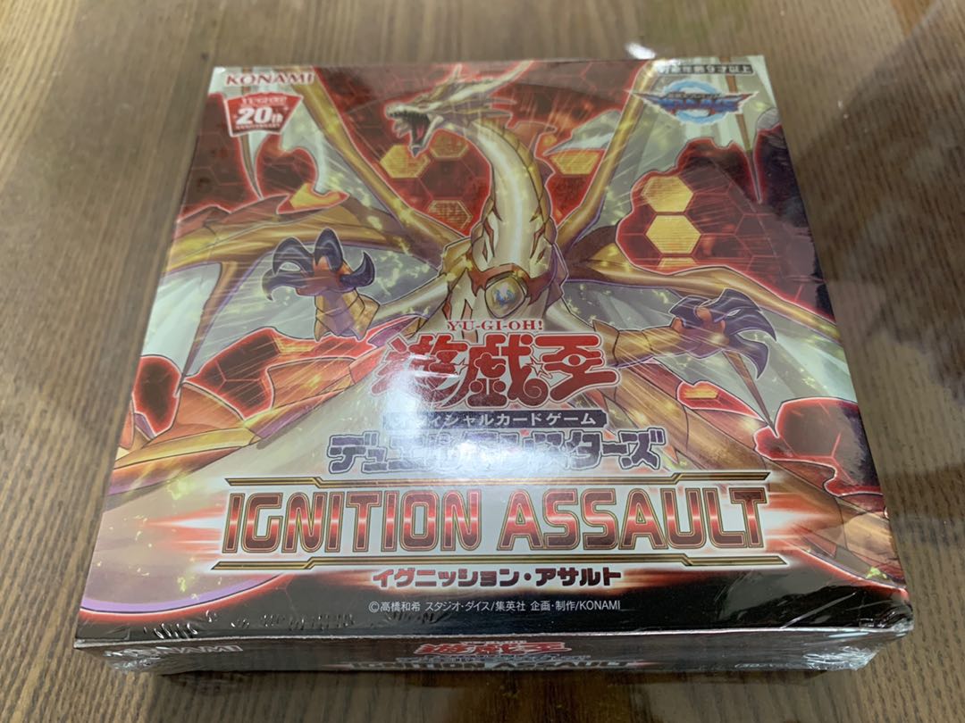 遊戯王　イグニッションアサルト　アジア版　1BOX（複数購入割引あり）