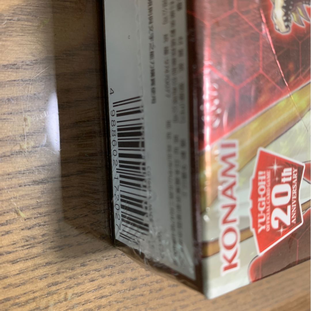 遊戯王　イグニッションアサルト　アジア版　1BOX（複数購入割引あり）