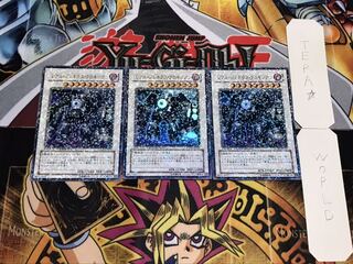 レアル・ジェネクス・クロキシアン デュエルターミナル 3枚セット てら