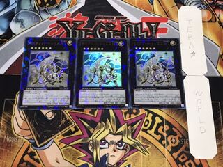 セイクリッド・トレミスM7 デュエルターミナル 3枚セット てら