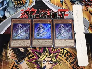 妖刀-不知火 スーパー 3枚セット てら