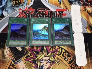 山 初期 スーパー 3枚セット てら