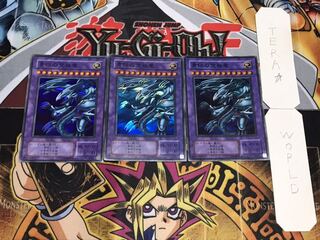 青眼の究極竜 2期ver スーパー 3枚セット てら