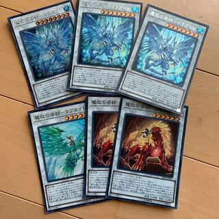 アダマシア　セット