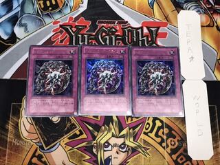 メタル・リフレクト・スライム ウルトラ 3枚セット てら