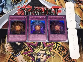 生贄の抱く爆弾 ウルトラ 3枚セット てら