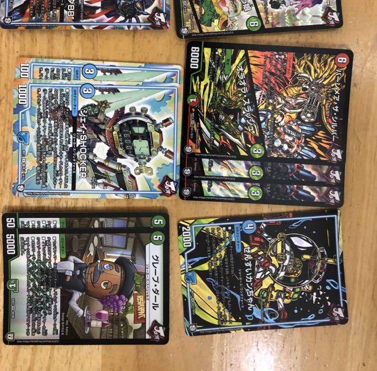 For the exclusive use of Mr. Sleeping peacefully