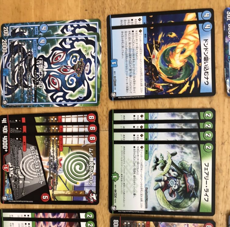 For the exclusive use of Mr. Sleeping peacefully