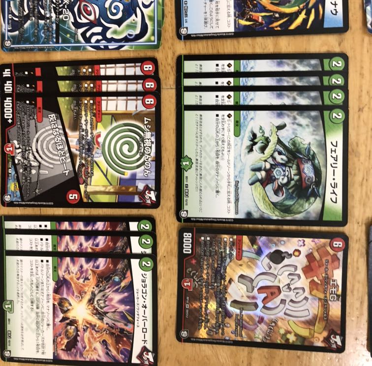 For the exclusive use of Mr. Sleeping peacefully