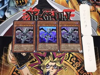 Sin スターダスト・ドラゴン ウルトラ 3枚セット てら