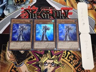 沈黙の魔術師-サイレント・マジシャン ウルトラ 3枚セット てら