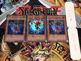 アマゾネスの剣士 303-007 ウルトラパラレル 3枚セット てら