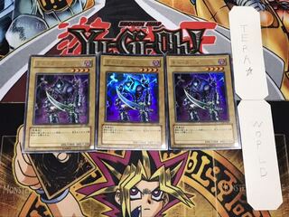 ギル・ガース ウルトラ 3枚セット てら