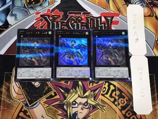 LL-リサイト・スターリング ウルトラパラレル 3枚セット てら