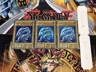 青眼の白龍 初期 ウルトラ 3枚セット てら