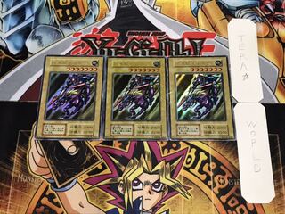 暗黒騎士ガイア 初期 ウルトラ 3枚セット てら