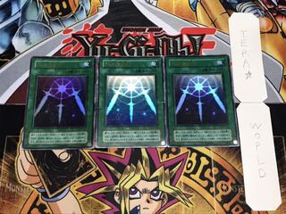 光の護封剣 2期ver ウルトラ 3枚セット てら