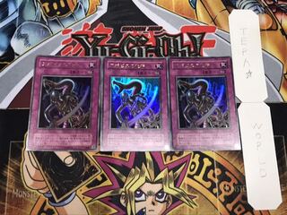 アポピスの化神 2期ver ウルトラ 3枚セット てら