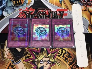 万能地雷グレイモヤ 2期ver ウルトラパラレル 3枚セット てら