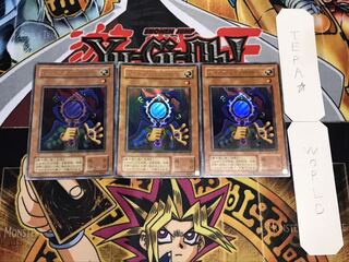 ものマネ幻想師 2期ver ウルトラ 3枚セット てら