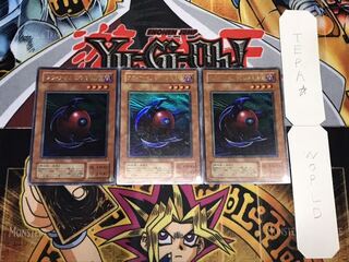 スフィア・ボム 球体時限爆弾 2期ver ウルトラ 3枚セット てら