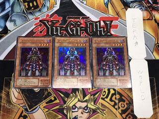 処刑人−マキュラ 2期ver ウルトラ 3枚セット てら