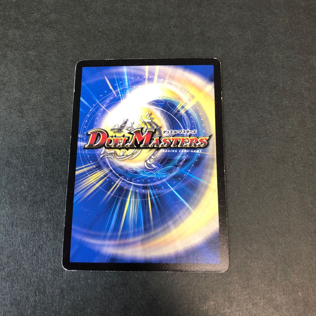 光牙忍ハヤブサマル