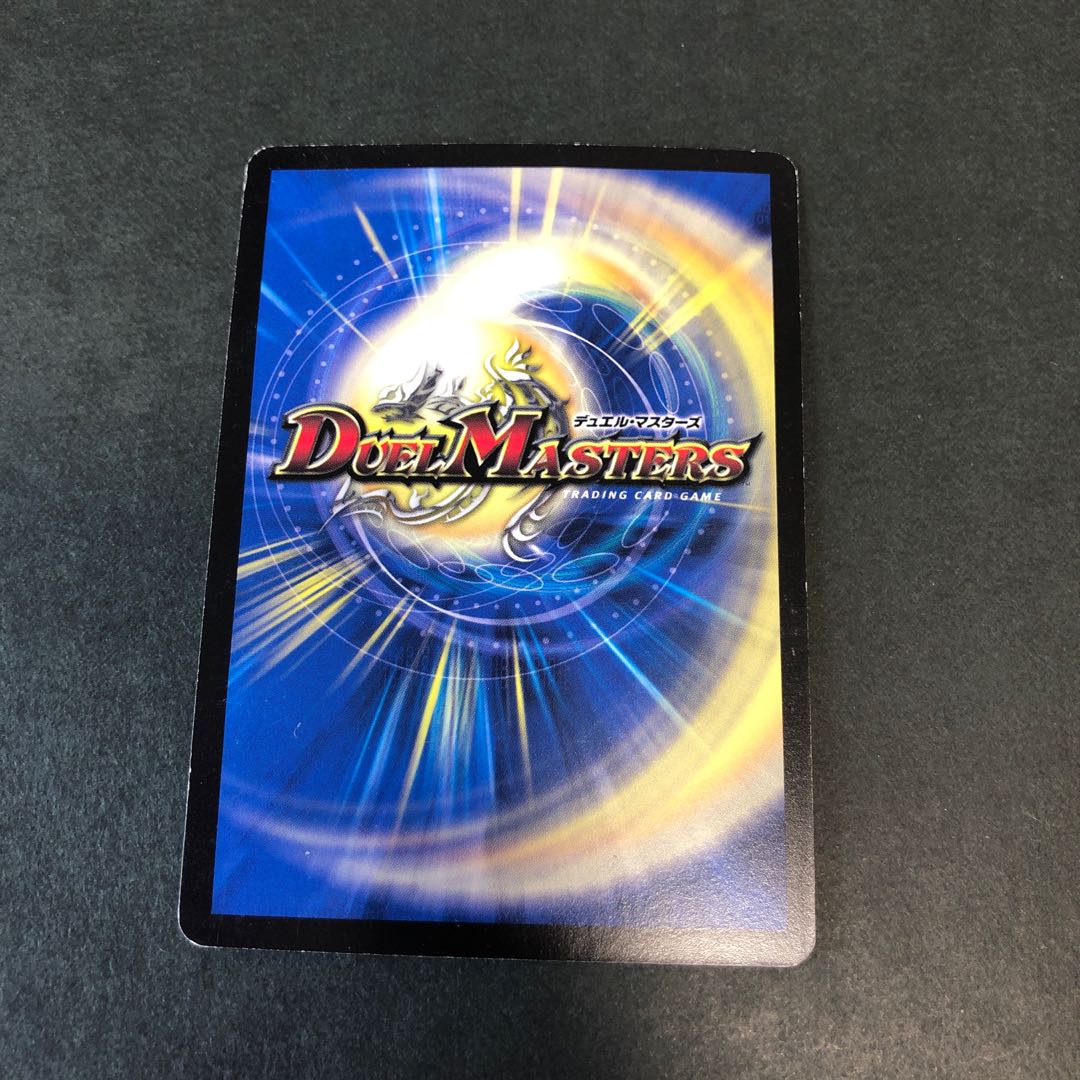 光牙忍ハヤブサマル