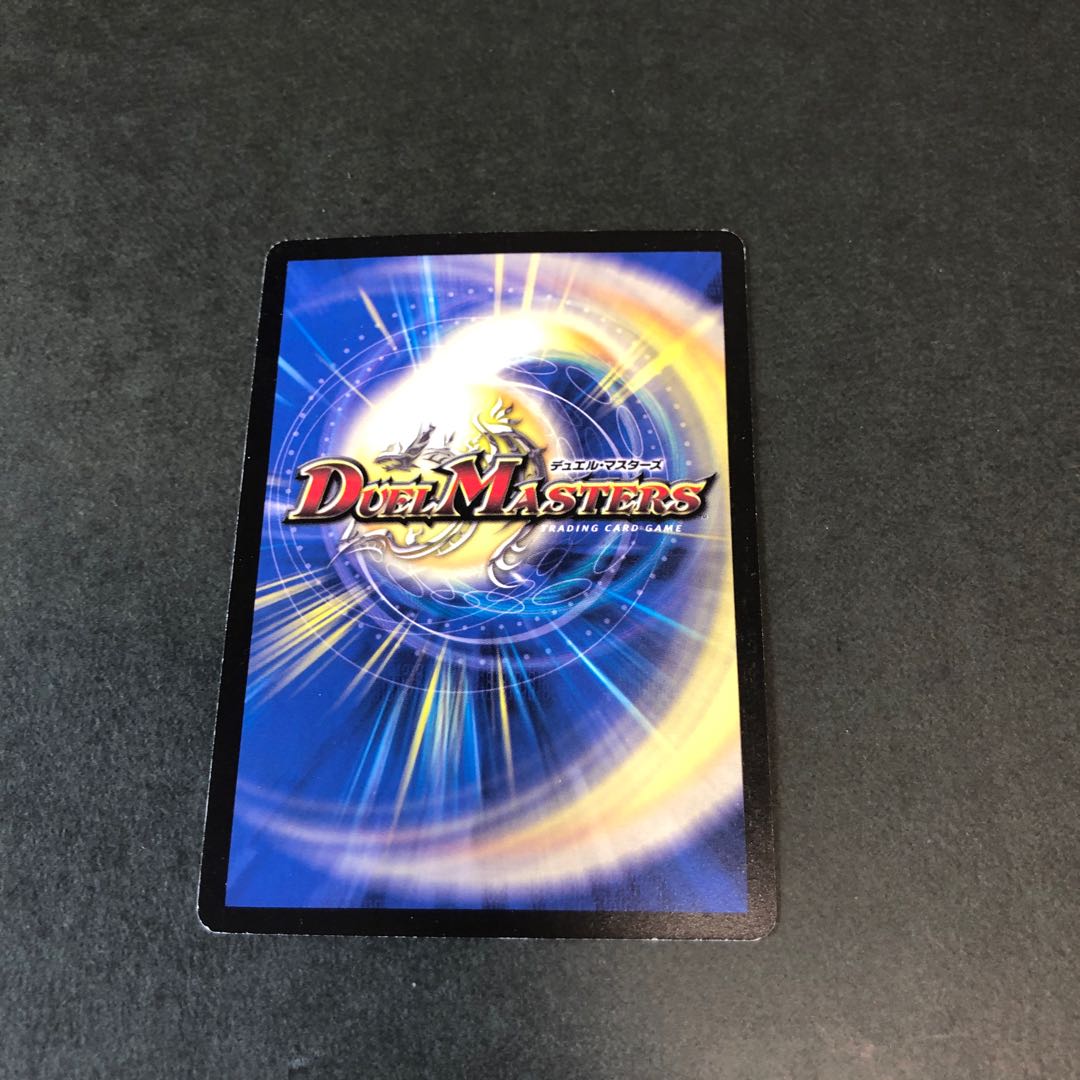 光牙忍ハヤブサマル