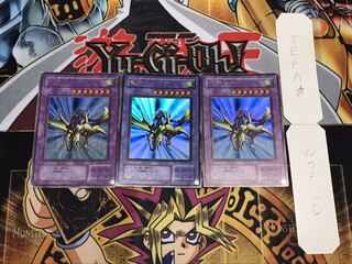 竜騎士ガイア 2期ver ウルトラ 3枚セット てら