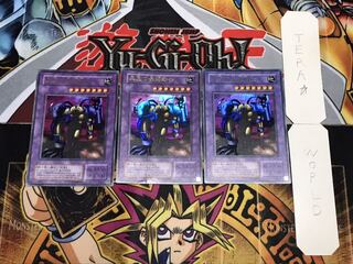 異星の最終戦士 2期ver ウルトラ 3枚セット てら