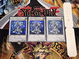 天輪の双星道士 シークレット 3枚セット てら