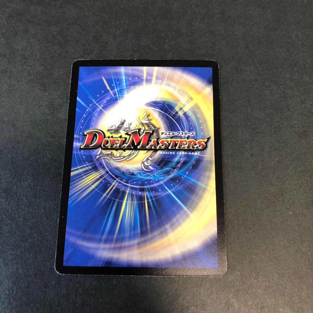 光牙忍ハヤブサマル