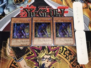 エンド・オブ・アヌビス シークレット 3枚セット てら