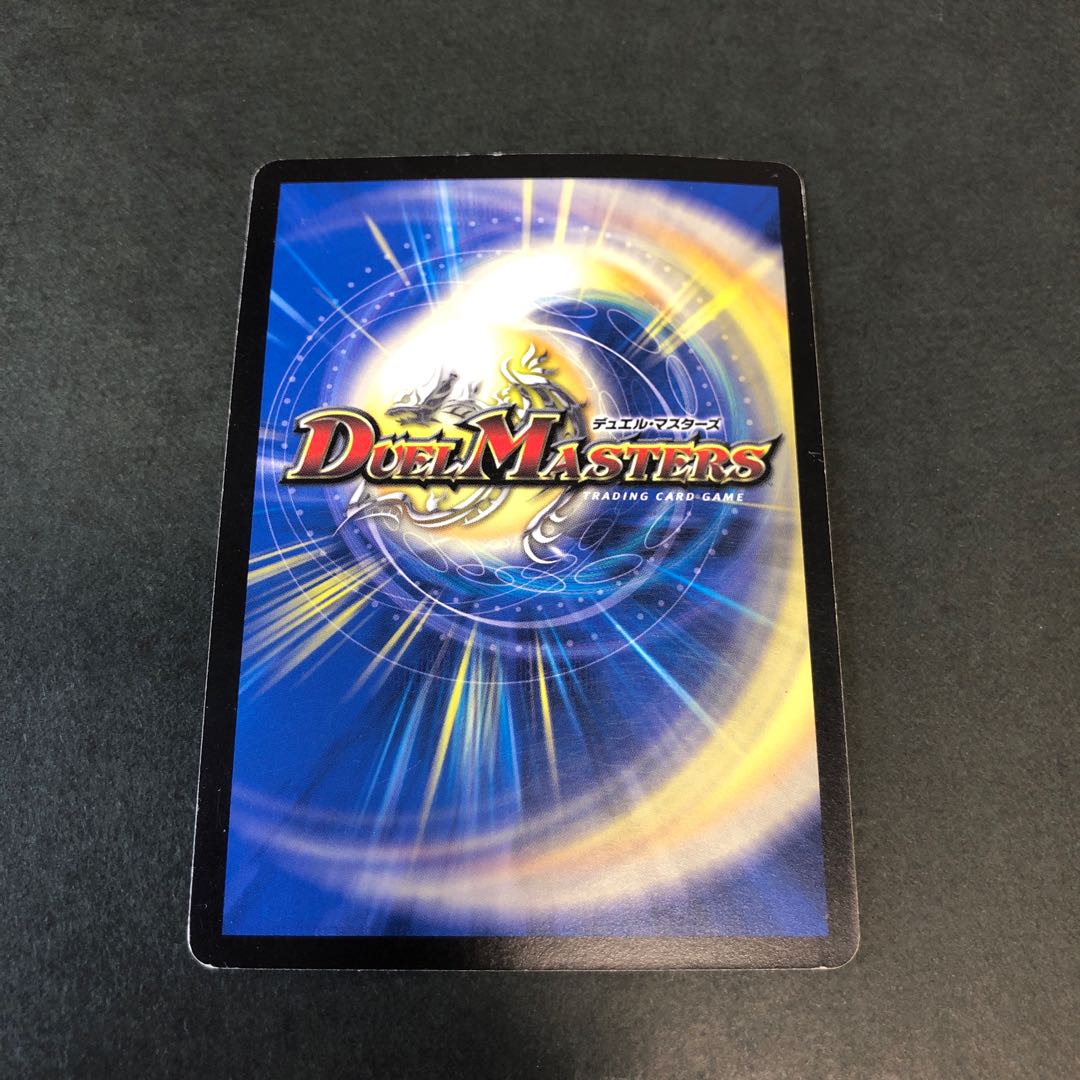 光牙忍ハヤブサマル