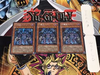Raviel, Lord of Phantasms Secret 3-card set Tera
