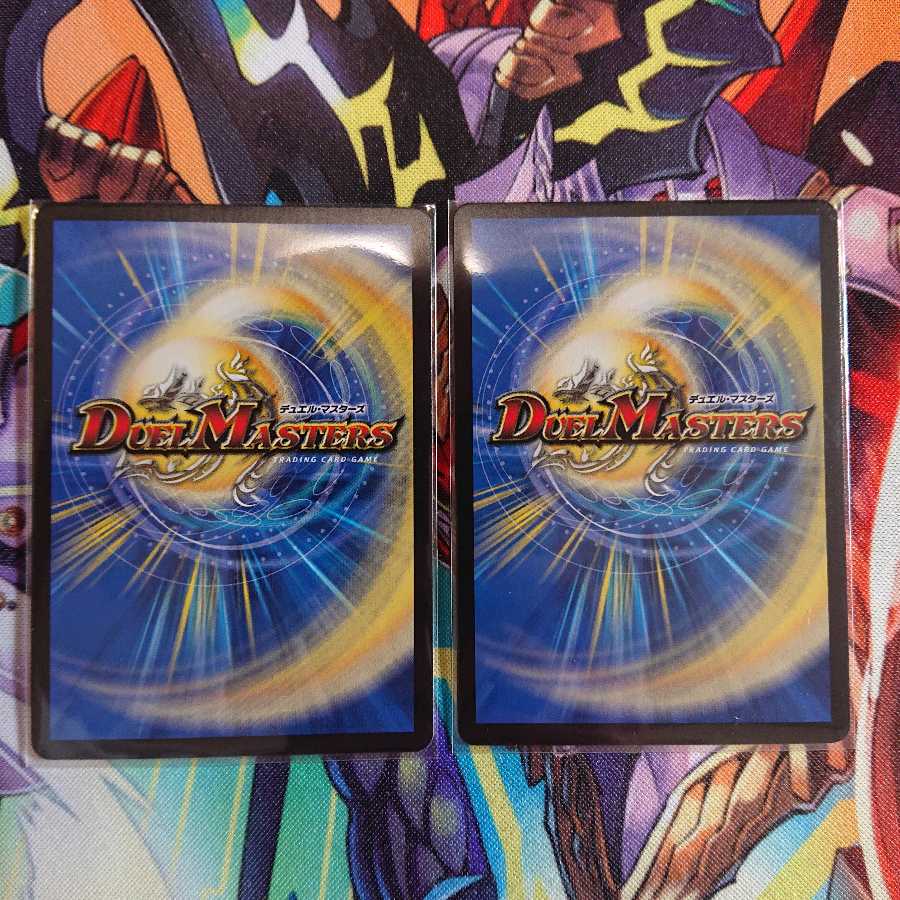 パーフェクトウォーター・知識と流転と時空の決断