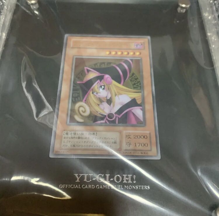 ブラックマジシャンガール ステンレス