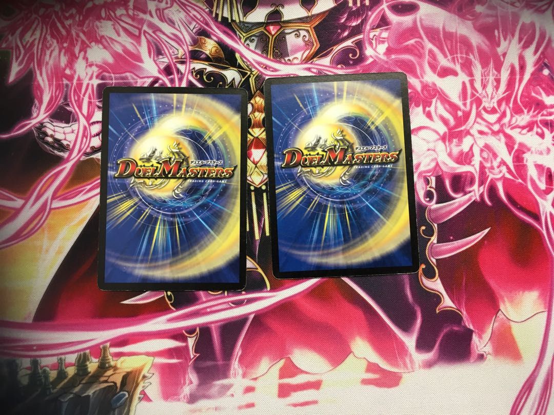 エニグマ・カスケード