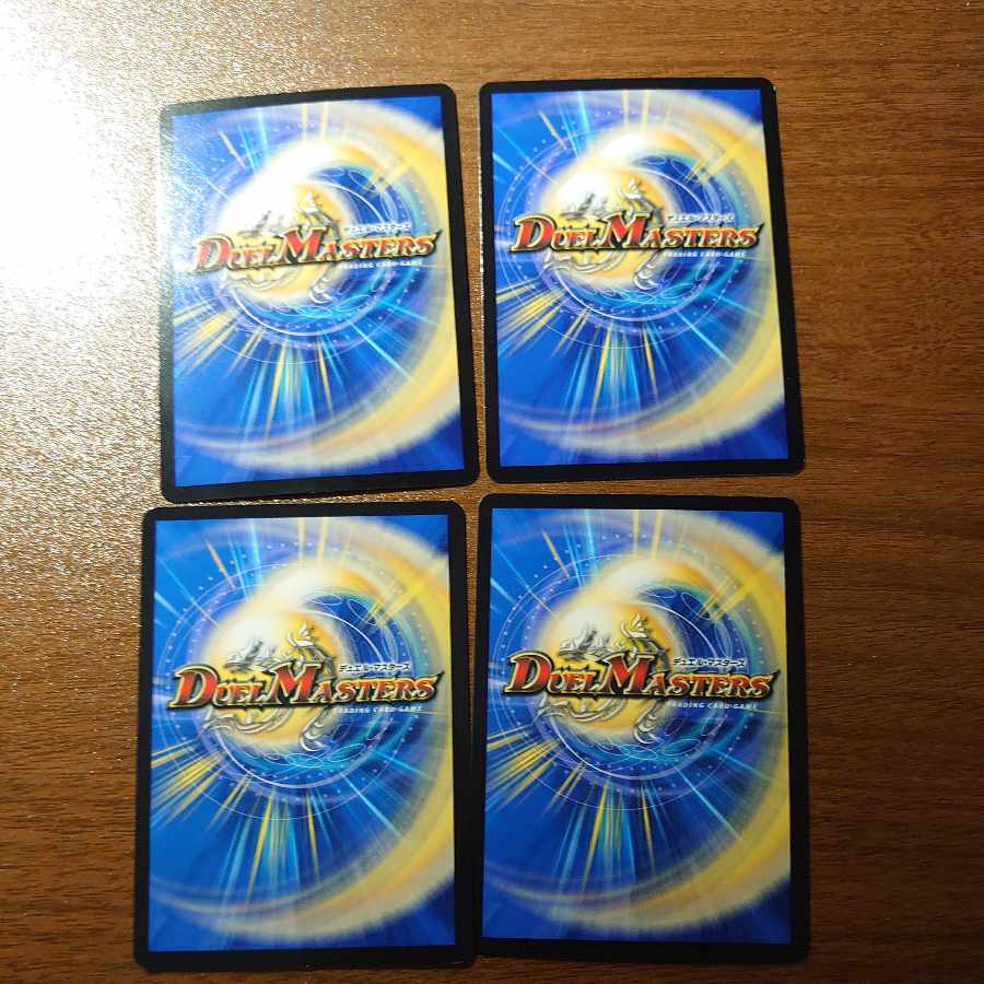 Code:1500 <アダム.Star> SR S2/S11