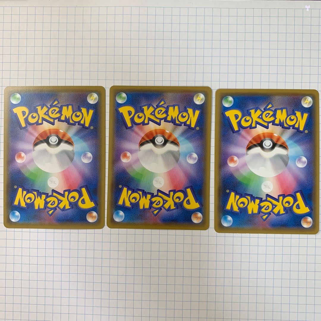 基本水エネルギー(ミラー仕様)