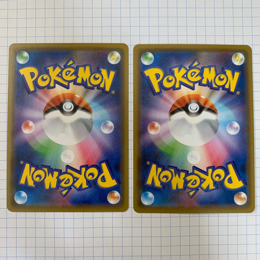 基本炎エネルギー(ミラー仕様)