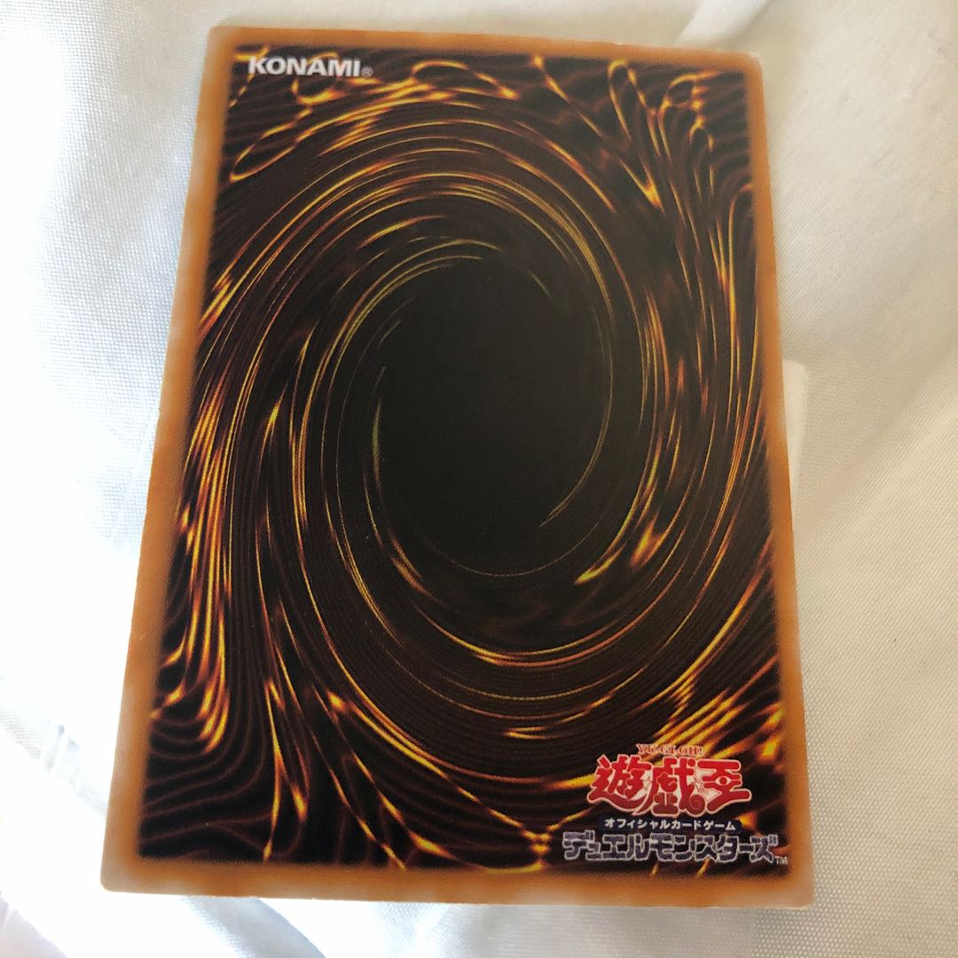 ブラックマジシャン　レリーフ