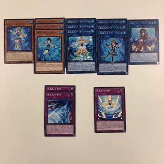 マリンセスデッキパーツセット