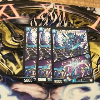 叡智の聖騎士 スクアーロ｜エナジー・ライト