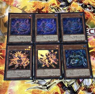 遊戯王　オルターガイストデッキパーツ