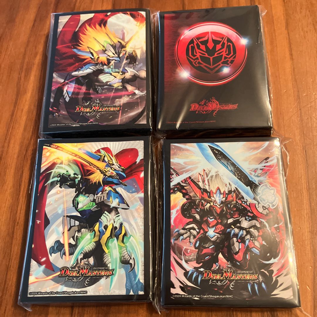 ドギラゴン　スリーブ