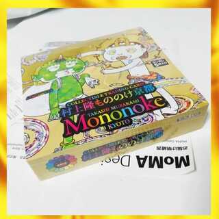 村上隆 もののけ 京都 Collectible Trading Card BOX 新品 未開封☆ホログラムシールあり  1BOX