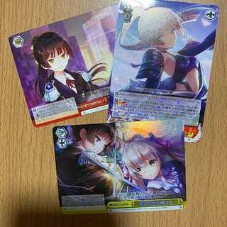 RR」の激安通販 | magi